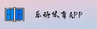 乐动体育「CN」官方网站 — 正版首页 H9ZK
